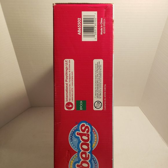 AQUABEADS ULTIMATE DESIGN STUDIO - AMAZING BEAD ART for KIDS - 2015 EPOCH - Picture 5 of 13